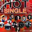 Karaoke DVD : Grammy - Hot Single Vol.22