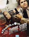 Empire State [ DVD ]