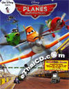 Planes [ DVD ]