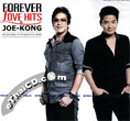 Joe & Kong : Forever Love Hits (2 CDs)