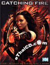 The Hunger Games: Catching Fire [ DVD ]