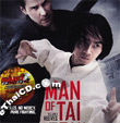 Man of Tai Chi [ VCD ]