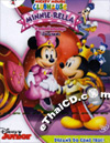 Mickey Mouse Clubhouse : Minnie-Rella [ DVD ]
