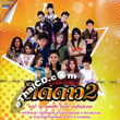 Karaoke DVD : Grammy Gold - Pleng Hit Tid Dao - Vol.2