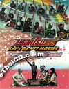 Masked Rider Let's Go Net Movie [ DVD ]