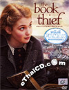 The Book Thief  [ DVD ]