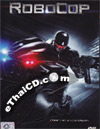 RoboCop [ DVD ]