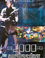 2000 AD [ DVD ]