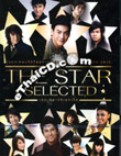 Grammy : The Star Selected (2 CDs)