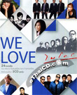 Grammy : We Love Micro (2 CDs)
