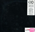 EXO-M Mini Album Vol. 2 - Overdose
