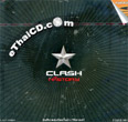 Karaoke VCDs : Clash - HitStory