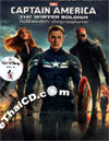 Captain America: The Winter Soldier [ DVD ]