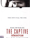 The Captive [ DVD ]