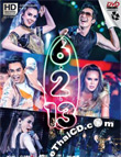 Concert DVDs : GMM Grammy - 6-2-13