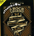 MP3 : Grammy - 5 Rock Legend
