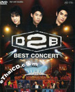 Concert DVD : D2B - The Best Concert