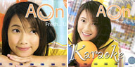 Special CD+VCD pack : Aon Lukkana - Freshen Up
