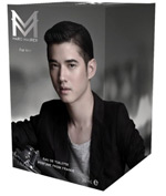 Perfume : Mario Maurer for Men (30 ml.)