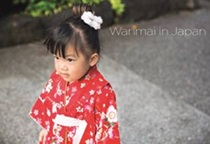 Photo Book : Wanmai in Japan