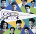 Grammy : Best Actor (2 CDs)