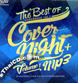 MP3 : GMM - The Best of Cover Night Plus - Volume 1