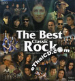 MP3 : Grammy - The Best Classic Rock