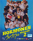 Hormones The Series 2 [ DVD ] (Boxset)