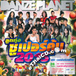 Karaoke DVD : Grammy : Danze Planet - Super Koom 2015