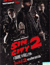 Sin City: Dame To Kill For [ DVD ]