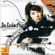 Karaoke VCD : Da Endorphine - Sound About