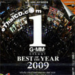 Karaoke VCD : Grammy - Best of the Year 2009