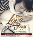 MP3 : Grammy - Drama Love Songs by Narongvit