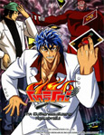 Toriko : Gourmet Casino [ DVD ]