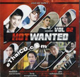 Grammy : Hot Wanted - Vol.2