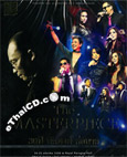 Concert DVDs : Nitipong Hornak - The Masterpiece