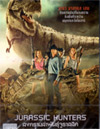 Cowboys vs Dinosaurs [ DVD ]