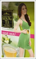 Ranong Tea : De Shape Herbal Infusion Apple Flavored