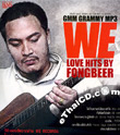 MP3 : We Love Hits by Fongbeer