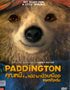 Paddington [ DVD ]