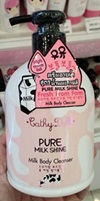 Cathy Doll Pure Milk Shine : Milk Body Cleanser