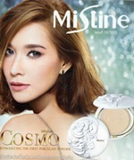 Mistine : Cosmo Smooth and Clear Super Powder SPF 25PA++ [Whiteskin]