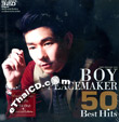 MP3 : Boy Peacemaker - 50 Best Hits