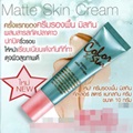 Mistine : Color Star Matte Skin Cream.