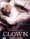 Clown [ DVD ]
