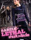 Barely Lethal [ DVD ]