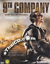 9th Company [ DVD ]