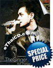 Concert DVD : Aof Porngsak - The Singer Concert