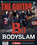 The Guitar : Special 13 years Bodyslam