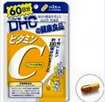 DHC : Vitamin C (60 days)